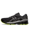 Gel-Kayano 26 Lite Show ”Black”