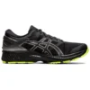 Gel-Kayano 26 Lite Show ”Black”