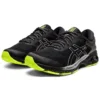 Gel-Kayano 26 Lite Show ”Black”