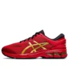 Gel-Kayano 26 ”Lucky”