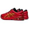 Gel-Kayano 26 ”Lucky”