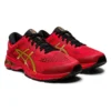 Gel-Kayano 26 ”Lucky”