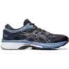 Gel-Kayano 26 ”Midnight Grey Floss”