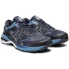 Gel-Kayano 26 ”Midnight Grey Floss”