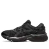 Gel-Kayano 26 ”Musta”