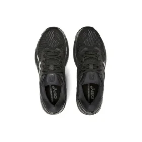Gel-Kayano 26 ”Musta”
