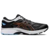 Gel-Kayano 26 ”Musta”