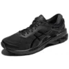 Gel-Kayano 26 ”Musta”