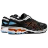 Gel-Kayano 26 ”Musta”