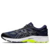 Gel-Kayano 26 ”Peacoat Safety Yellow”