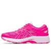 Gel-Kayano 26 ”Pink White”