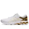 Gel-Kayano 26 Platinum ”Pure Gold”