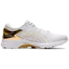 Gel-Kayano 26 Platinum ”Pure Gold”