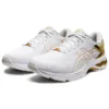 Gel-Kayano 26 Platinum ”Pure Gold”