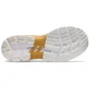 Gel-Kayano 26 Platinum ”Pure Gold”