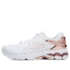 Gel-Kayano 26 Platinum ”Rose Gold”