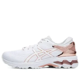 Gel-Kayano 26 Platinum ”Rose Gold”