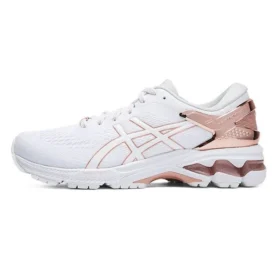 Gel-Kayano 26 Platinum ”Rose Gold”