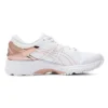 Gel-Kayano 26 Platinum ”Rose Gold”