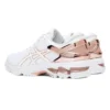 Gel-Kayano 26 Platinum ”Rose Gold”