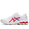 Gel-Kayano 26 ”Retro Tokyo”