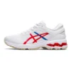 Gel-Kayano 26 ”Retro Tokyo”