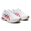 Gel-Kayano 26 ”Retro Tokyo”