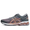 Gel-Kayano 26 ”Rose Gold”