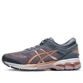 Gel-Kayano 26 ”Rose Gold”