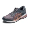 Gel-Kayano 26 ”Rose Gold”