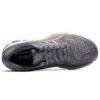 Gel-Kayano 26 ”Rose Gold”