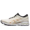 Gel-Kayano 26 ”The New Strong”