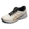 Gel-Kayano 26 ”The New Strong”