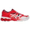 Gel-Kayano 26 ”Tokyo Marathon”