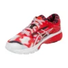 Gel-Kayano 26 ”Tokyo Marathon”