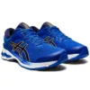 Gel-Kayano 26 ”Tuna Blue”