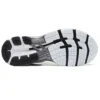 Gel-Kayano 26 ”White Black”