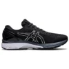 Gel-Kayano 27 2E Wide ”Black Silver”