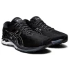 Gel-Kayano 27 2E Wide ”Black Silver”