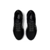 Gel-Kayano 27 2E Wide ”Black Silver”