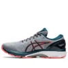 Gel-Kayano 27 2E Wide ”Sheet Rock”