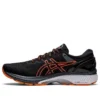 Gel-Kayano 27 4E Wide ”Black Marigold Orange”