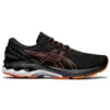 Gel-Kayano 27 4E Wide ”Black Marigold Orange”
