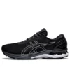 Gel-Kayano 27 4E Wide ”Musta-hopea”