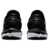 Gel-Kayano 27 4E Wide ”Musta-hopea”