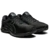 Gel-Kayano 27 4E Wide ”Triple Black”
