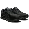 Gel-Kayano 27 ”Black”