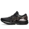 Gel-Kayano 27 ”Black Rose Gold”