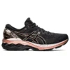 Gel-Kayano 27 ”Black Rose Gold”