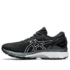 Gel-Kayano 27 ”Black Silver”